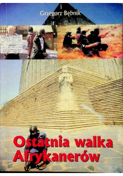 Ostatnia walka Afrykanerów