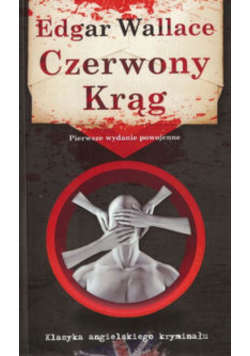 Czerwony Krąg