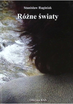 Różne światy