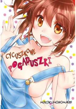 Cycuszkowe pogaduszki