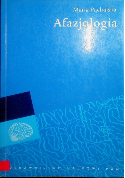 Afazjologia