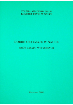 Dobre obyczaje w nauce
