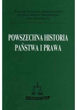Powszechna historia państwa i prawa