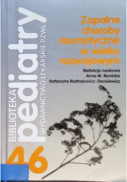 Zapalne choroby reumatyczne w wieku rozwojowym