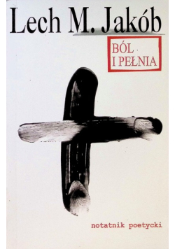 Ból i pełnia