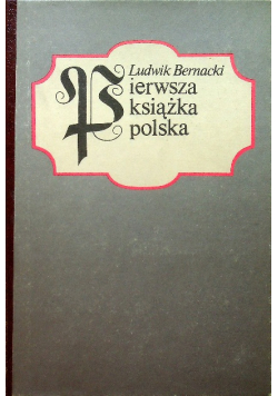 Pierwsza książka Polska
