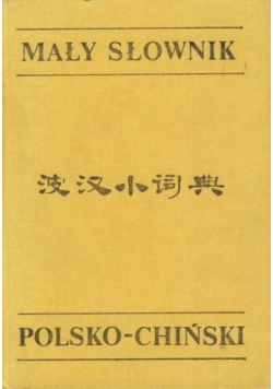 Mały słownik polsko chiński