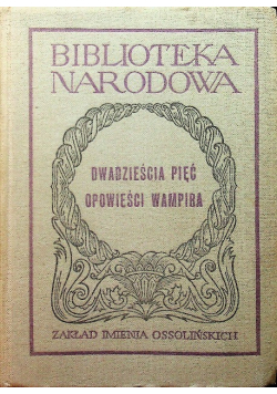 Dwadzieścia pięć opowieści wampira