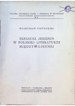 Sergiusz Jesienin w polskiej literaturze międzywojennej
