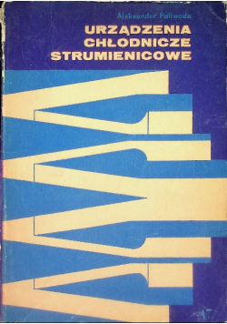 Urządzenia chłodnicze strumienicowe