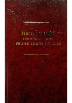 Żywoty hetmanów Królestwa Polskiego i Wielkiego Księstwa Litewskiego