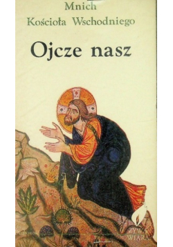 Ojcze nasz