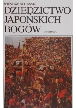 Dziedzictwo Japońskich Bogów Uranokracja