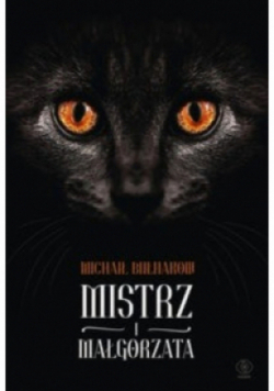 Mistrz i Małgorzata