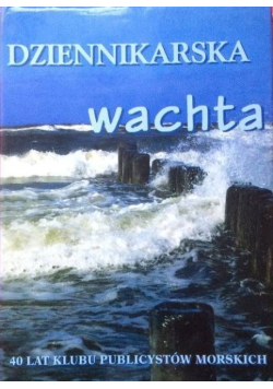 Dziennikarska wachta