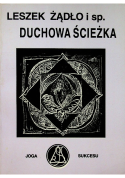 Duchowa ścieżka