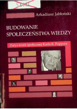Budowanie społeczeństwa wiedzy
