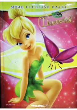 Dzwoneczek