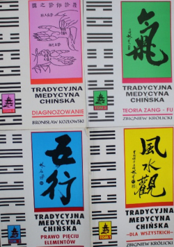 Tradycyjna medycyna Chińska  Tom 1 do 4
