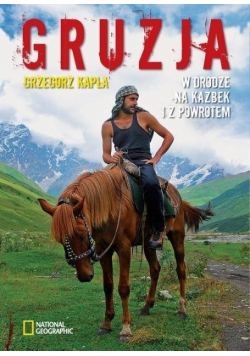 Gruzja