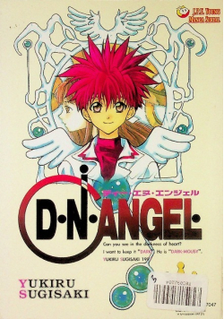 D.N.Angel Tom 1