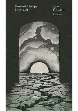 Howard Phillips Lovecraft