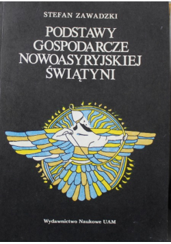 Podstawy Gospodarcze Nowoasyryjskiej Świątyni