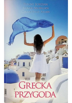 Grecka przygoda