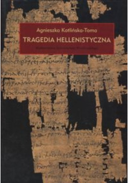 Tragedia hellenistyczna