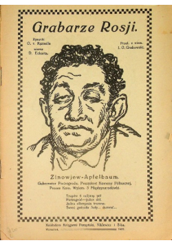 Grabarze Rosji 1922 r.