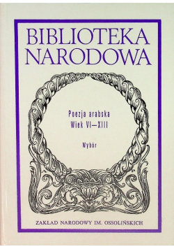 Poezja arabska Wiek VI - XIII