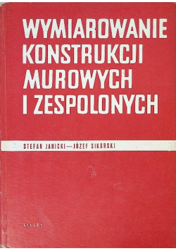 Wymiarowanie konstrukcji murowych i zespolonych