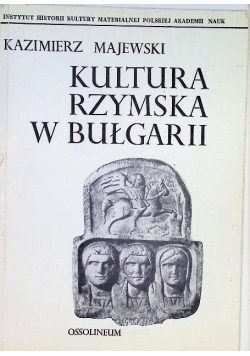Kultura rzymska w Bułgarii