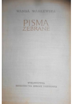 Wasilewska Pisma zebrane Tom 1