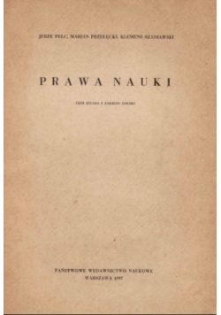 Prawa nauki