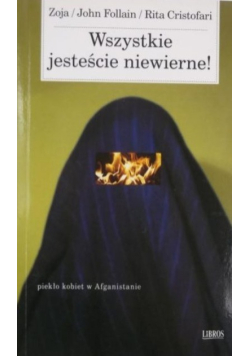 Wszystkie jesteście niewierne