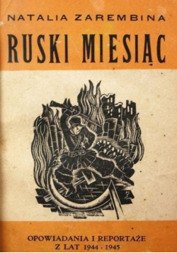 Ruski miesiąc