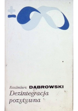 Dezintegracja pozytywna