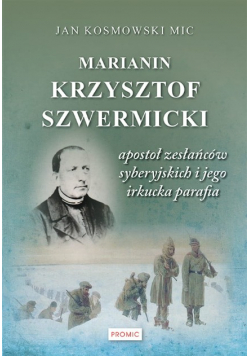 Marianin Krzysztof Szwermicki