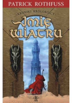 Imię wiatru