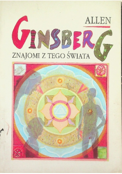 Znajomi z tego świata Wiersze z lat 1947-1985