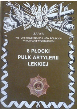 8 Płocki Pułk Artylerii Lekkiej