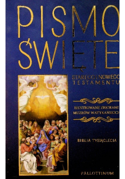 Pismo święte