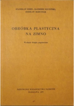 Obróbka plastyczna na zimno