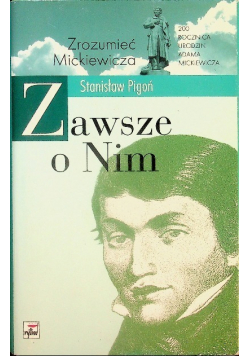 Zawsze o Nim