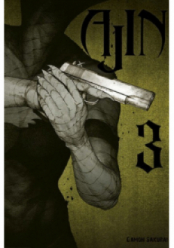 Ajin 3