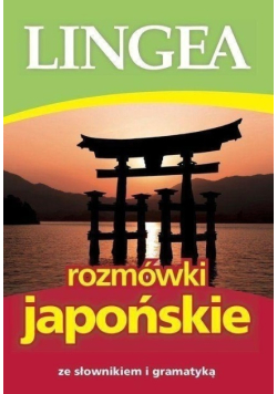 Rozmówki japońskie