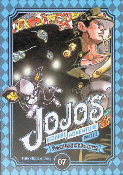 Stardust crusaders Tom 7 Jojos Bizarre Adventure Część 3