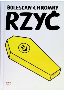 Rzyć
