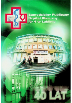 Samodzielny Publiczny Szpital Kliniczny Nr 4 w Lublinie